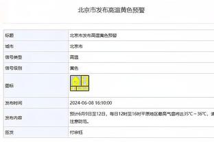 ?内维尔：我觉得只有阿森纳能挑战曼城