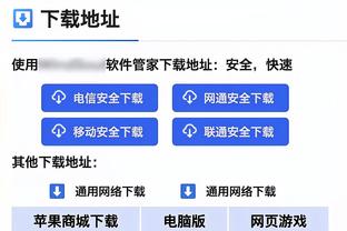 ?考文垂140年队史第二次进足总杯4强，上次决赛击败热刺夺冠